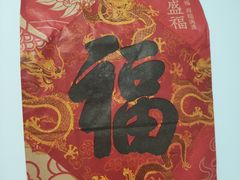 -肯德基(津滨店)