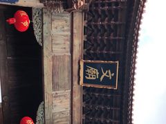 -大理文庙(大理古城)