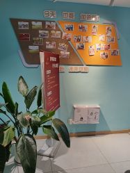 -伊童美家小儿推拿·中式养生(徐汇店)