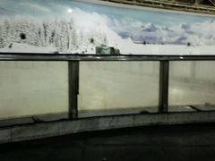 -世界之窗阿尔卑斯冰雪世界