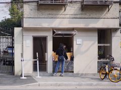 -O.P.S. CAFE