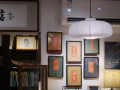 -邊城書店