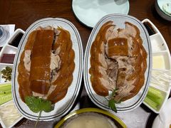 -紫光园(创始店)