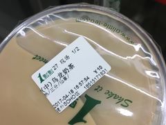 -1点点(银座和谐广场店)