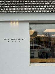 -Hair  Gallery