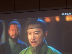 -唐宫足道·SPA·影院会馆(木渎店)