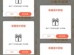 -长沙星沙万象汇