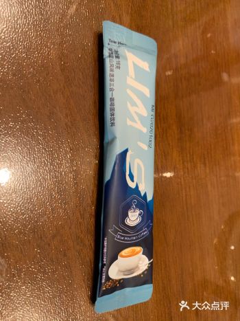 个人口味：甜口。一点点七分糖，快乐柠檬全糖的口味。