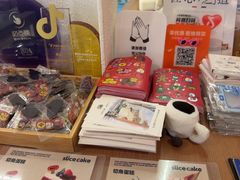 -姆们M Sweetie Cake(五道口店)