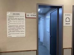 -英派斯健身旗舰店(海信国际中心馆)