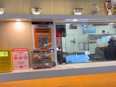 -吉野家(复兴路第二餐厅店)