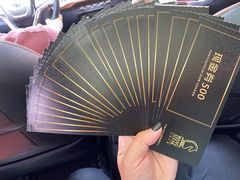-王品牛排(常州吾悦广场店)