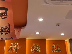 -臻陕府·陕西手工面(秀沿路店)