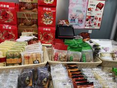 零售区-喬家栅(汇联商厦店)
