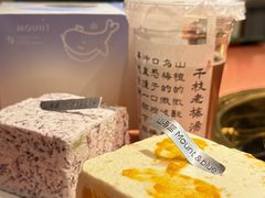 -山与蓝·轻糖鲜果蛋糕(勒泰店)