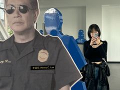 -李昌钰刑侦科学博物馆