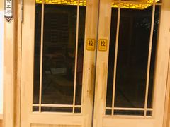 -碧海银湾洗浴休闲会馆