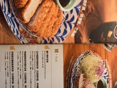 -yokocho上横町·日本食街(深业上城店)