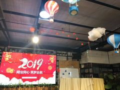 -回声星球·团建策划·赛事承办·拓展培训(大钟寺店)