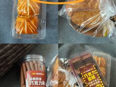 -味多美蛋糕(古城店)