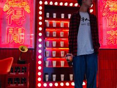 -得闲饮胜公司(智谷店)