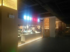 -蓝鲸湾汤泉(包河店)