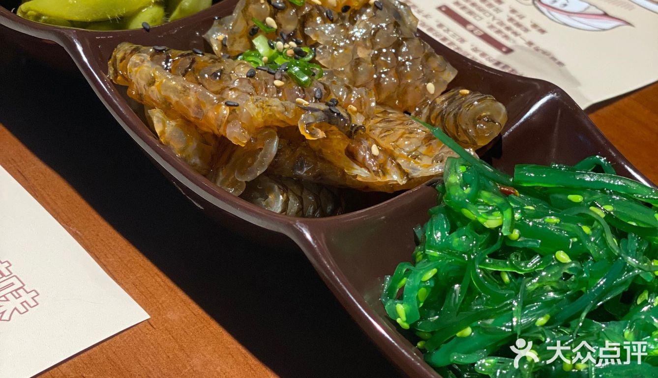 想和你一起吃日料