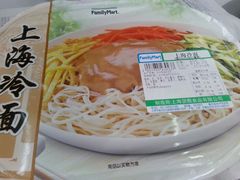 -全家便利店(上体场站店)