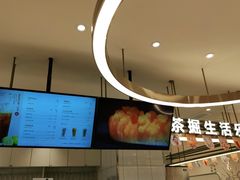 -呷哺呷哺(衡水怡然城店)