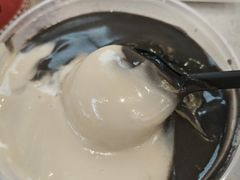 -鞠氏黑芝麻糊(水塔店)