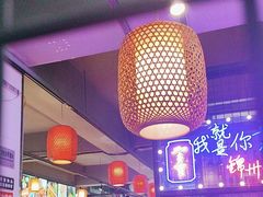 -连锦记海鲜烧烤大排档·锦州特色(西安路交大店)