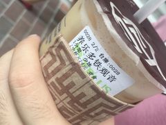 -TPLUS茶家(淮海店)