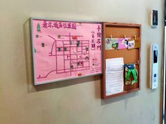 -麦禾酒店(十全街苏州大学店)