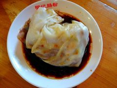 -西关明记肠粉(荔枝湾店)