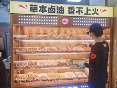 -夸父炸串(柯桥万达店)