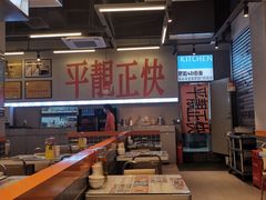 -肥韬茶餐厅(海上世界店)