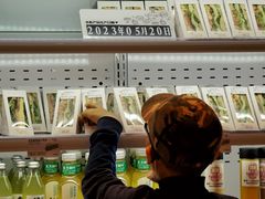 -烘焙町面包店(西四店)