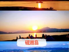 -肇庆古城墙