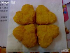 心形鸡块~四叶草-德克士(三门路店)