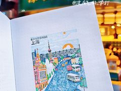 -三生有信(豫园商城店)