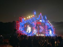 -羊山湖公园