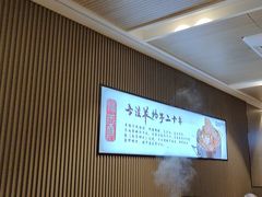 -蝎王府羊蝎子(虎坊桥总店)