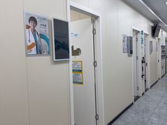 -美联众合爱康动物医院•复杂内科•肿瘤科•牙科•腔镜诊疗中心