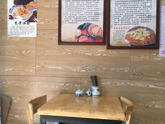 大堂-杨裕兴(十全街店)