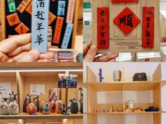 -三联韬奋书店(宽窄巷子店)