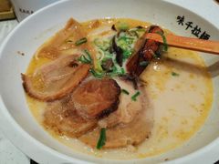 熊本叉烧拉面-味千拉面(新梅店)