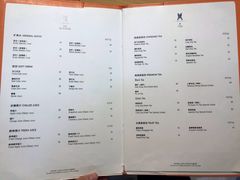 菜单-花园5號餐厅