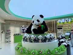 -秦皇岛野生动物园