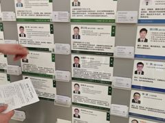 -北京德尔康尼骨科医院