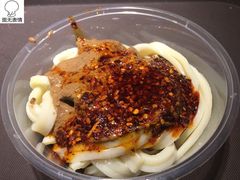 -清真盛志望麻酱酿皮·非遗老字号